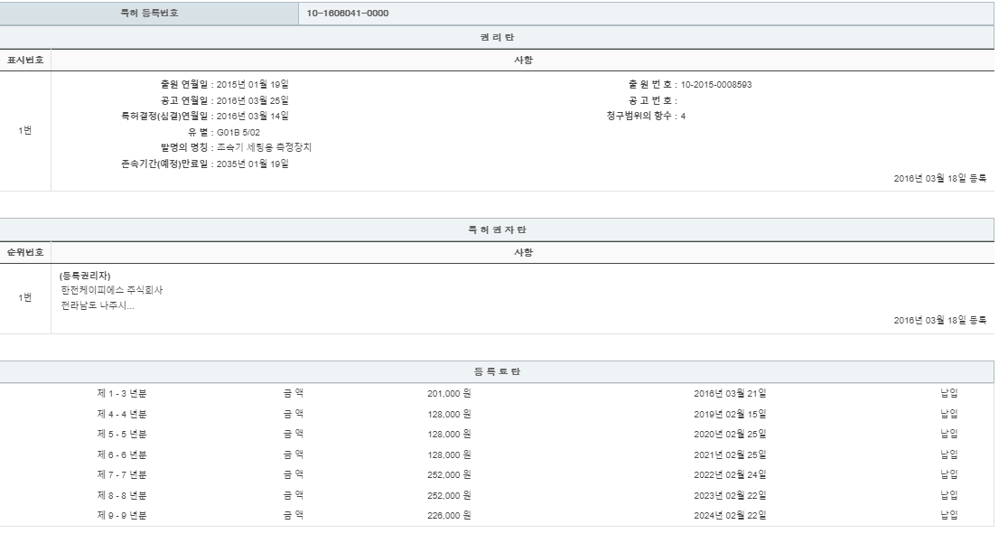 eda15c0be73cd4bd6f153182bb62a0ac_1715058587_9051.png
