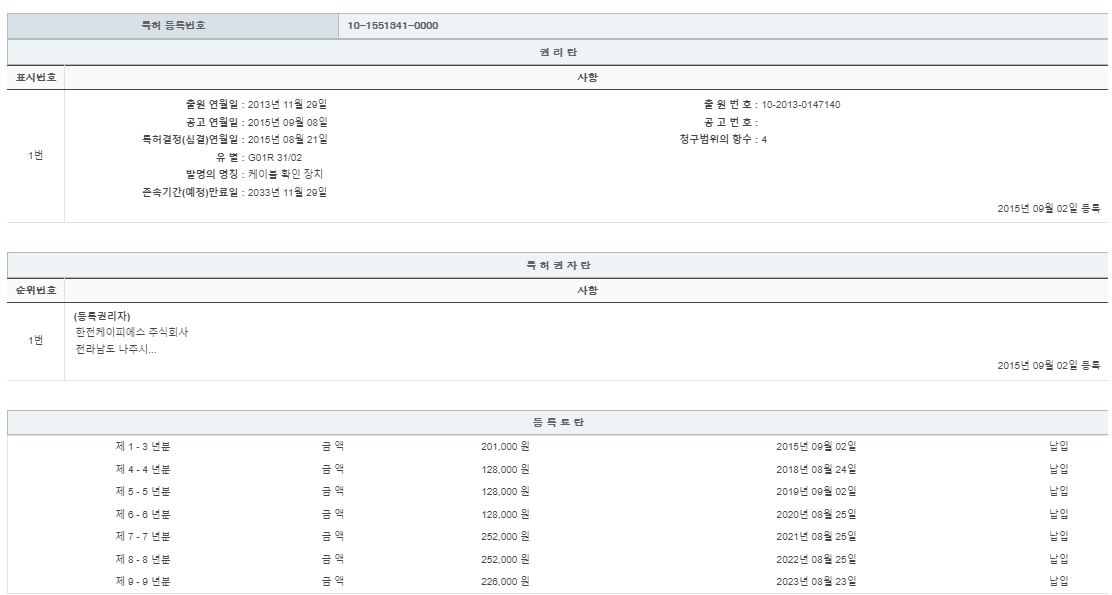 eda15c0be73cd4bd6f153182bb62a0ac_1715076575_0009.png