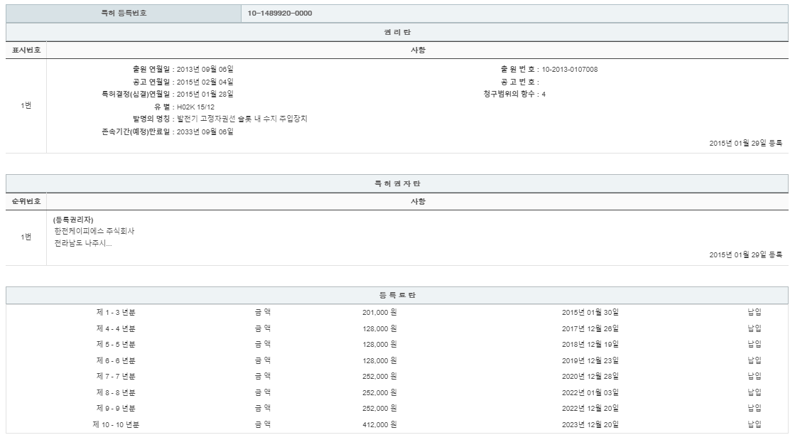 eda15c0be73cd4bd6f153182bb62a0ac_1715079216_2576.png
