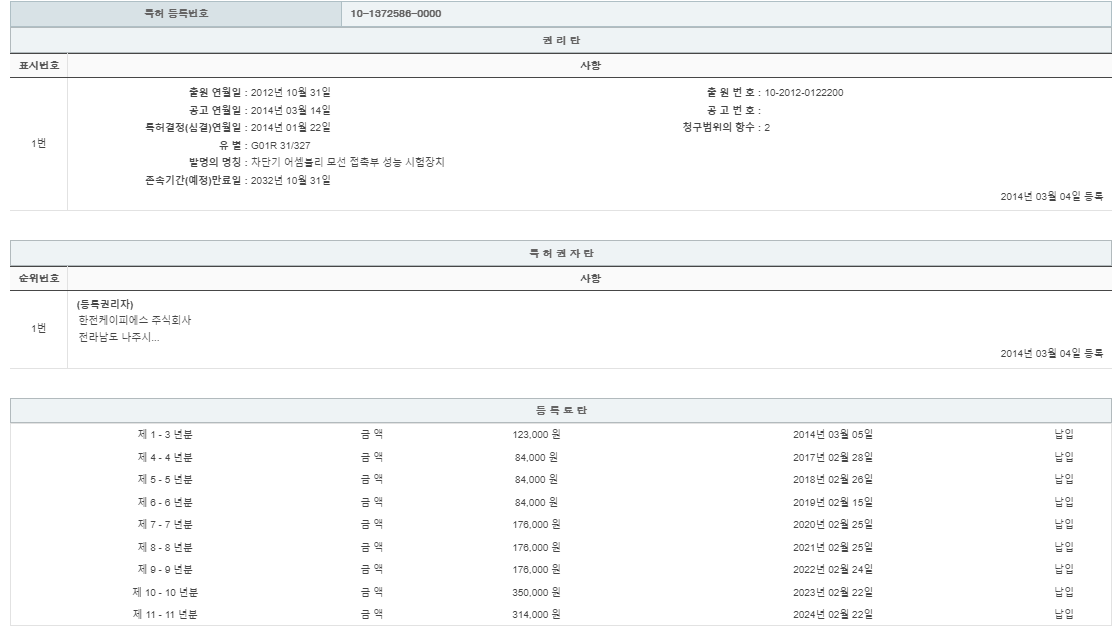 eda15c0be73cd4bd6f153182bb62a0ac_1715090389_4837.png