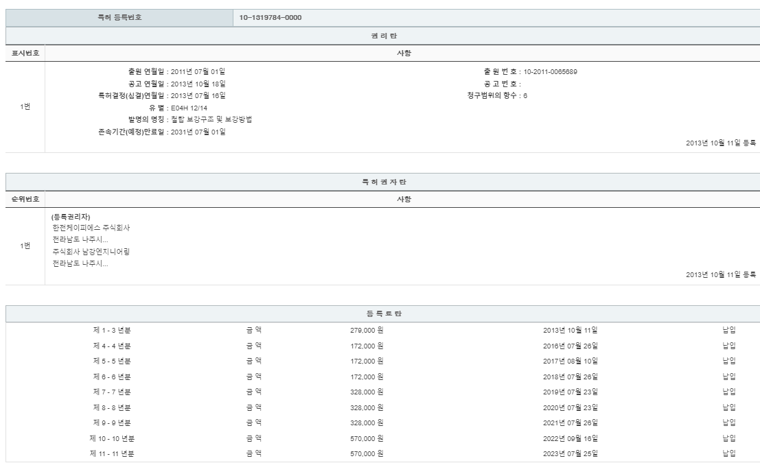 eda15c0be73cd4bd6f153182bb62a0ac_1715091461_216.png