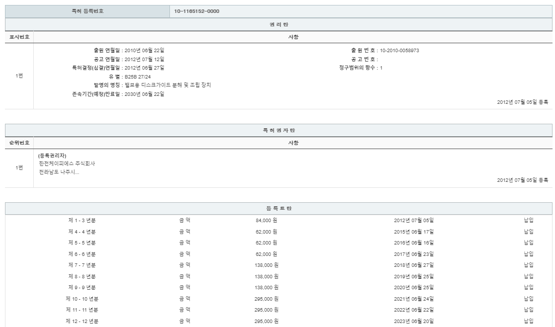 eda15c0be73cd4bd6f153182bb62a0ac_1715132171_4922.png
