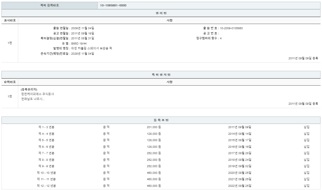 eda15c0be73cd4bd6f153182bb62a0ac_1715172665_1698.png