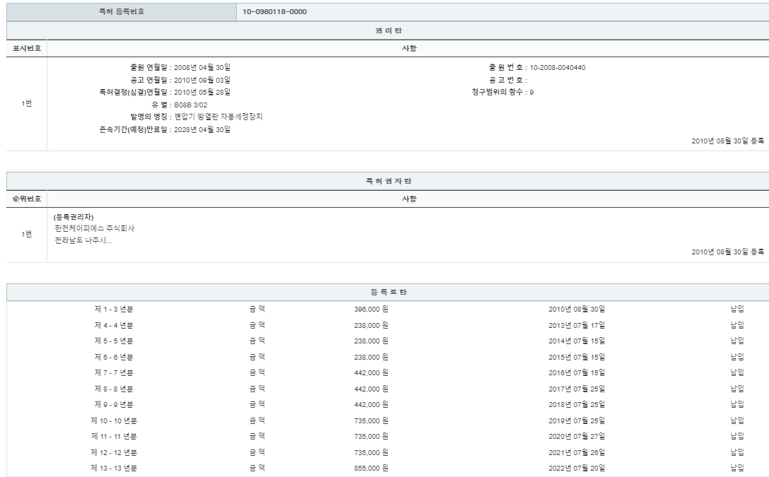 eda15c0be73cd4bd6f153182bb62a0ac_1715176813_7345.png