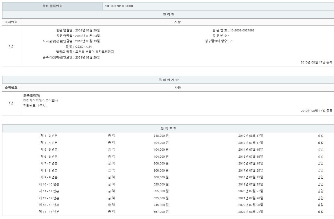 eda15c0be73cd4bd6f153182bb62a0ac_1715177487_6897.png
