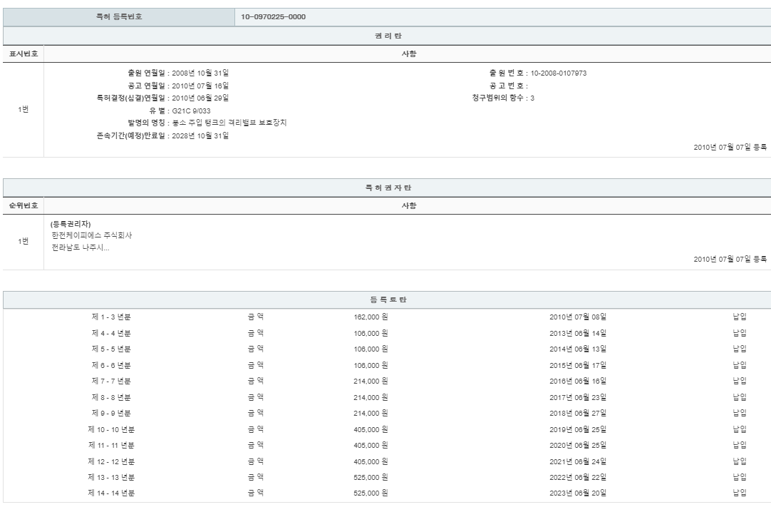 eda15c0be73cd4bd6f153182bb62a0ac_1715177784_7651.png