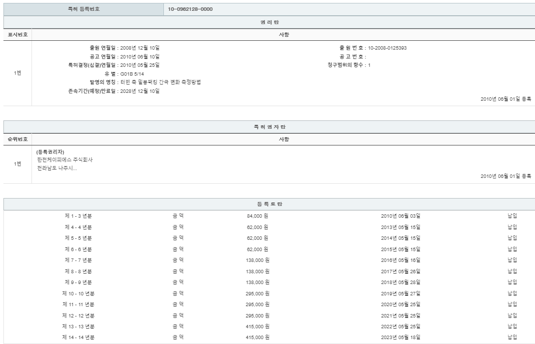 eda15c0be73cd4bd6f153182bb62a0ac_1715178339_8839.png