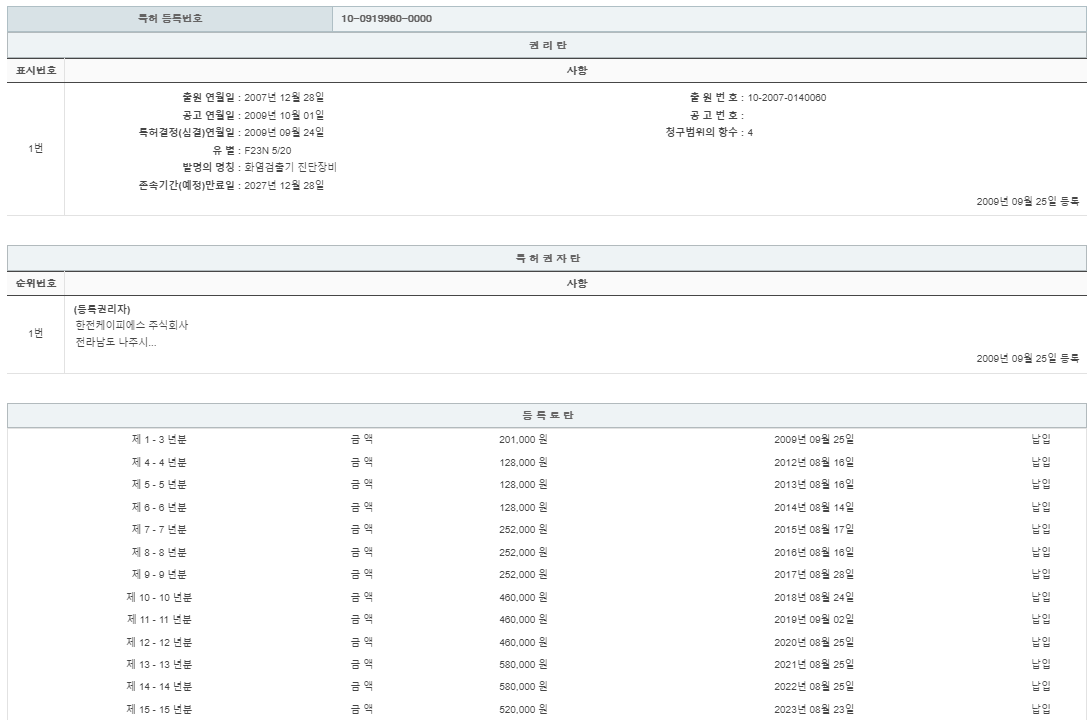 eda15c0be73cd4bd6f153182bb62a0ac_1715214137_1139.png