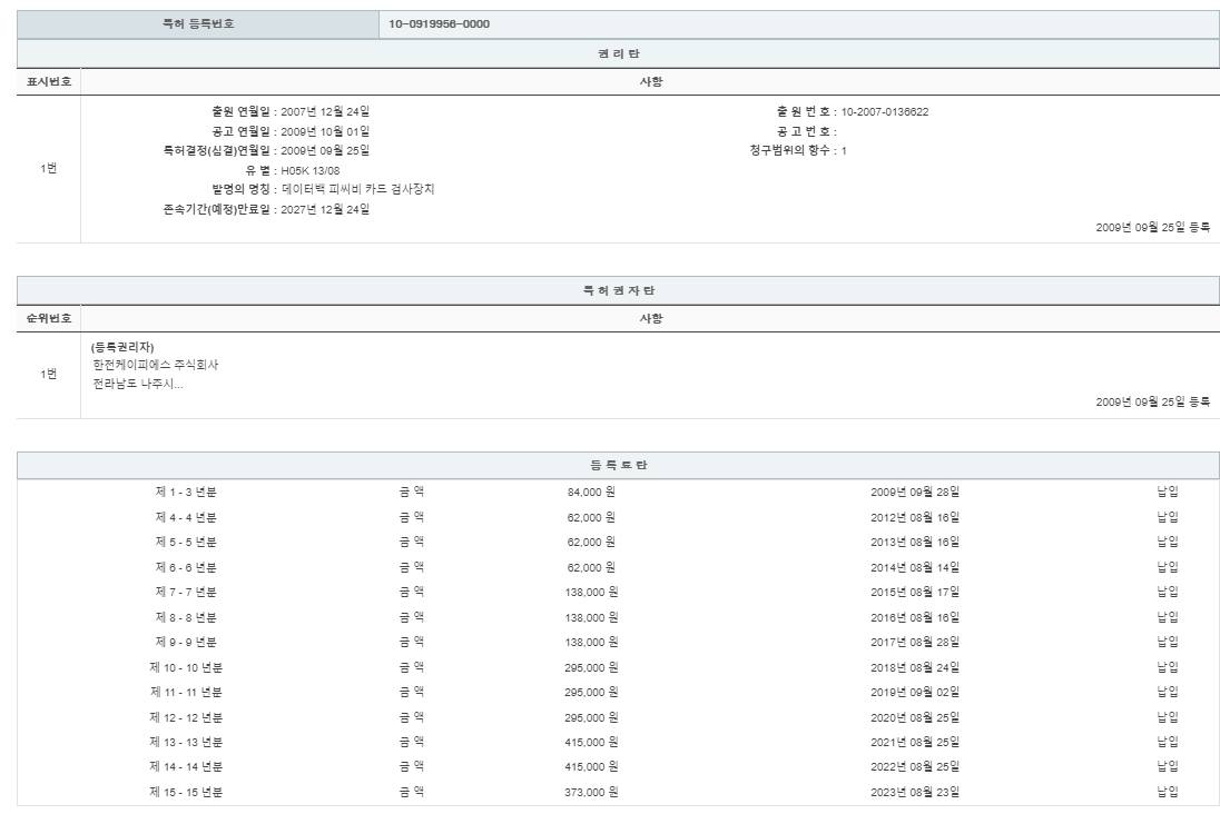 eda15c0be73cd4bd6f153182bb62a0ac_1715214333_3545.png