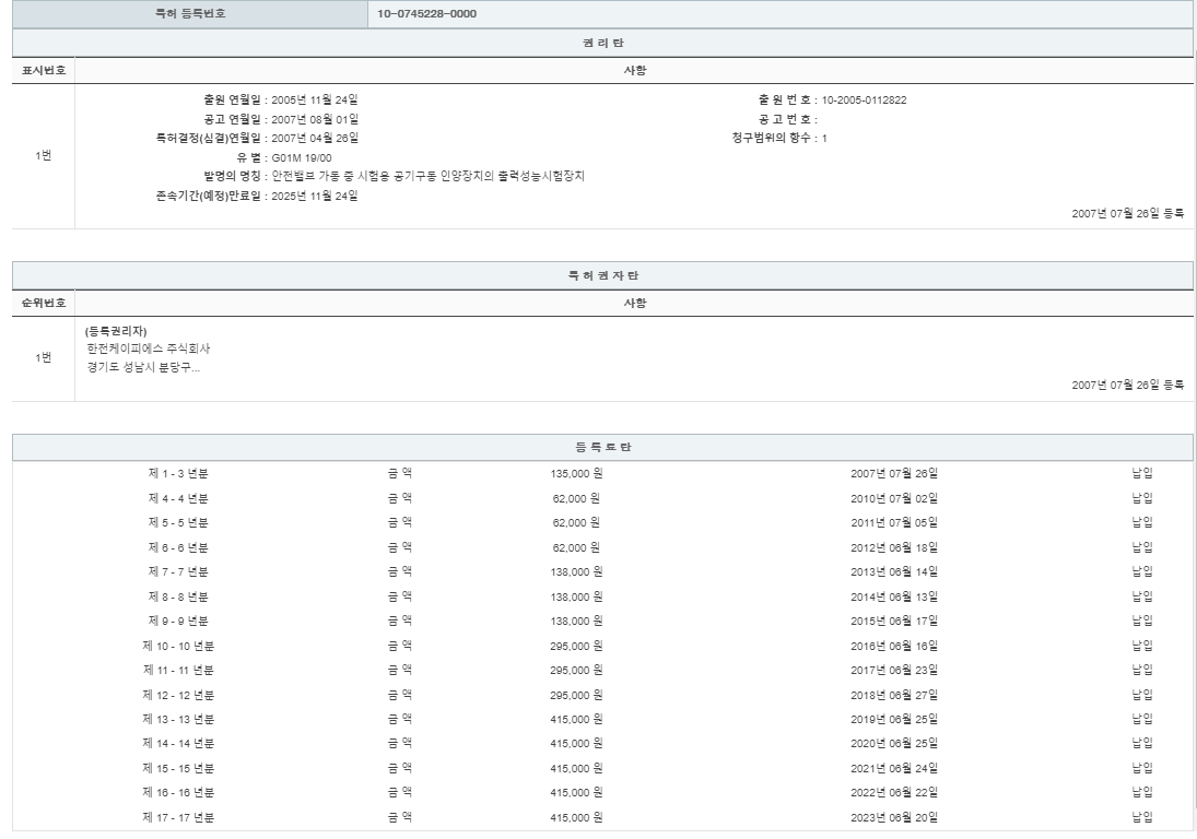 eda15c0be73cd4bd6f153182bb62a0ac_1715225949_8964.png