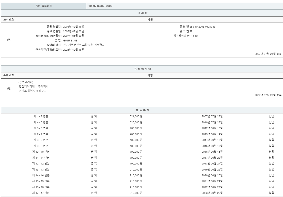 eda15c0be73cd4bd6f153182bb62a0ac_1715226159_4525.png