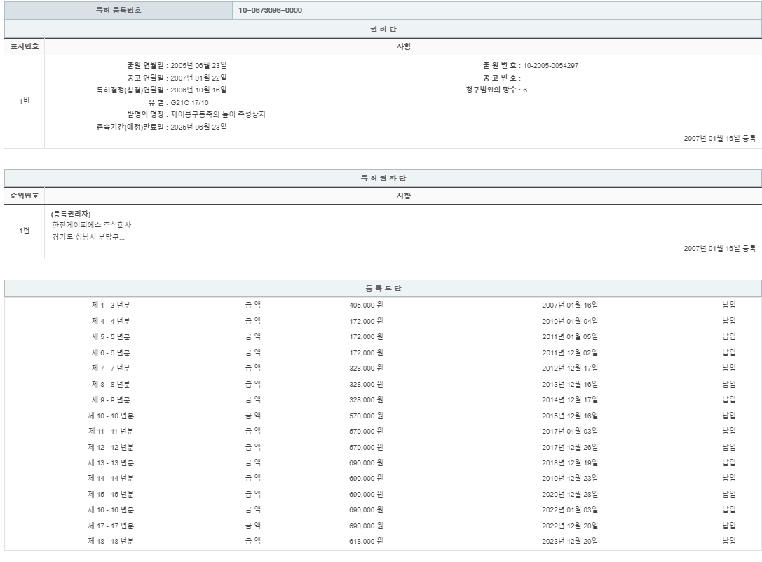 eda15c0be73cd4bd6f153182bb62a0ac_1715227067_7477.png