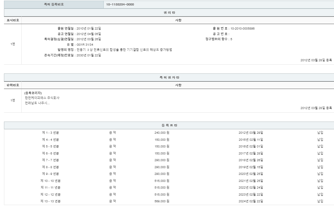 eda15c0be73cd4bd6f153182bb62a0ac_1715228016_1171.png