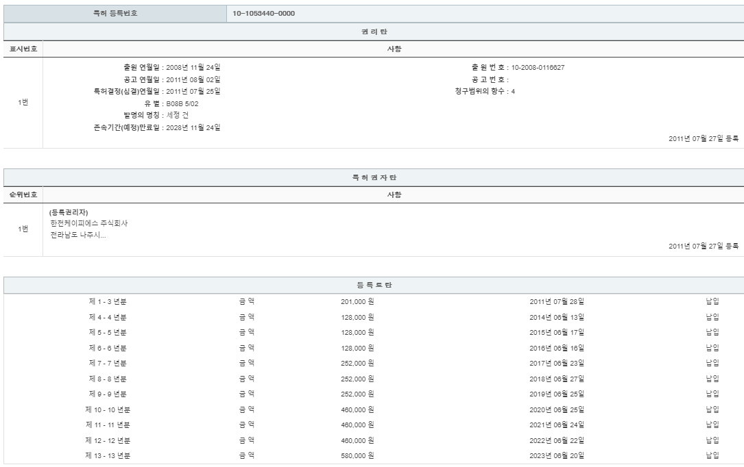 eda15c0be73cd4bd6f153182bb62a0ac_1715229400_5205.png