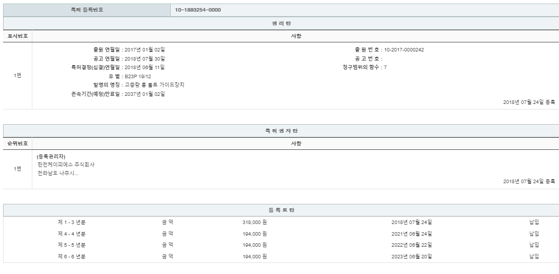 eda15c0be73cd4bd6f153182bb62a0ac_1715229585_4733.png