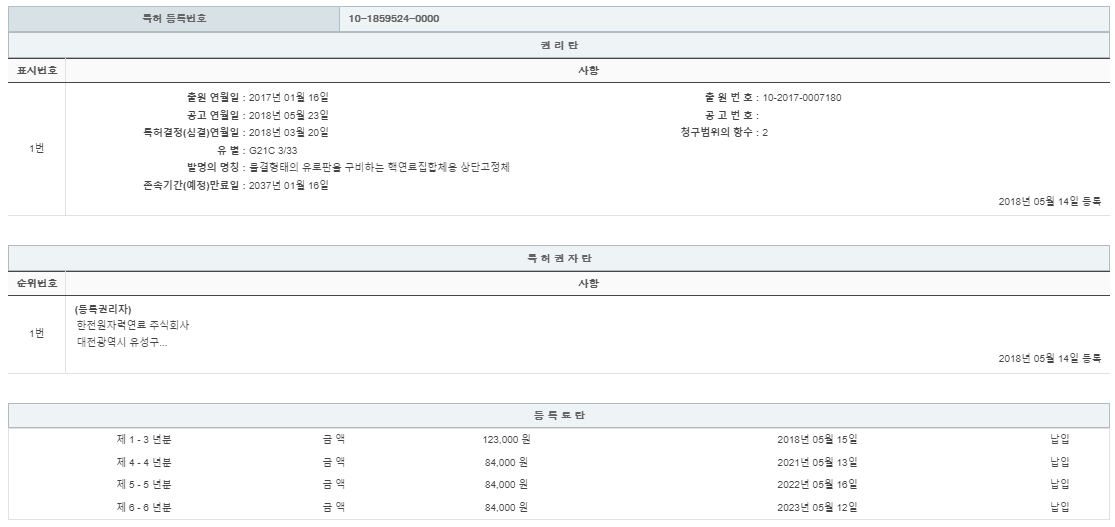 eda15c0be73cd4bd6f153182bb62a0ac_1715229740_5289.png