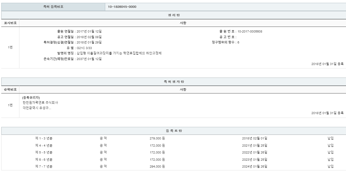 eda15c0be73cd4bd6f153182bb62a0ac_1715229899_6106.png