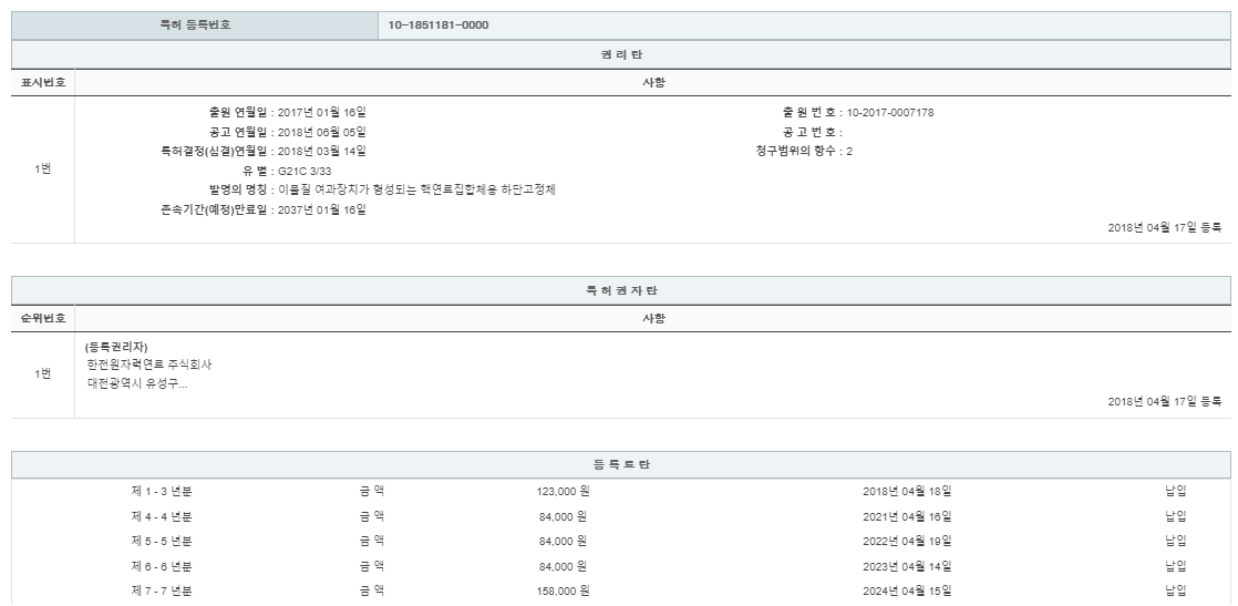 eda15c0be73cd4bd6f153182bb62a0ac_1715230063_0993.png