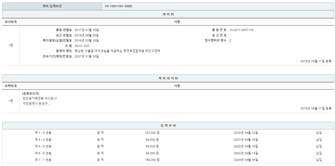 eda15c0be73cd4bd6f153182bb62a0ac_1715230197_4682.png